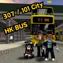 Thumbnail for [307/101] KMB Hong Kong Bus City , (Kowloon, HK) Game