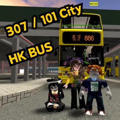 [307/101] 九龍港島。巴士模擬。KMB 香港 HK BUS CITY icon