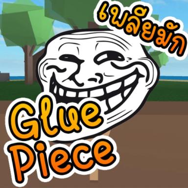 Thumbnail for Glue Piece Game