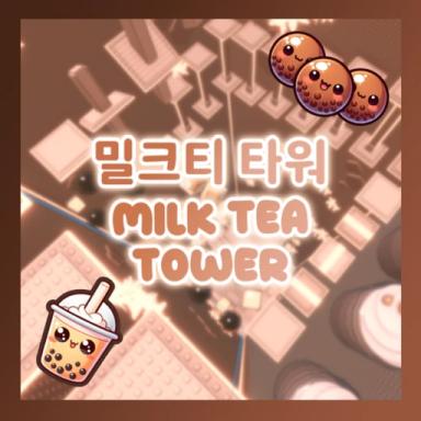 Milk Tea Tower! (Boba Tower) icon