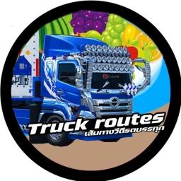 Thumbnail for 🚛เส้นทางของรถบรรทุก💨 Game