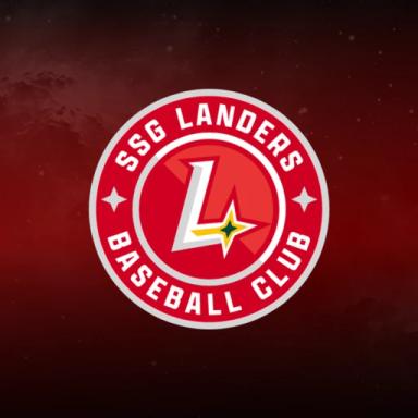Thumbnail for [RBCL] SSG Landers Field (BETA) Game