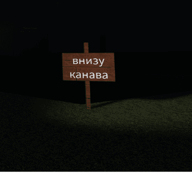 Thumbnail for Fall in Funnel Simulator Lite Game