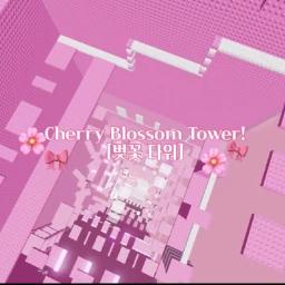 Cherry Blossom Tower! [Cherry Blossom Tower] icon