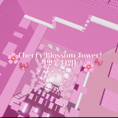 Thumbnail for Cherry Blossom Tower! [Cherry Blossom Tower] Game