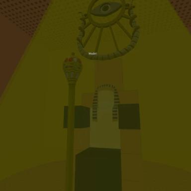Aken Aten, The Sun King *for sale* icon
