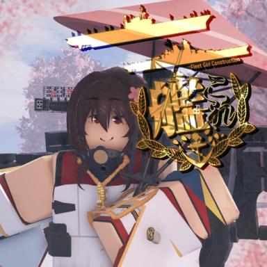 kancolle construction icon