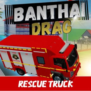 Thumbnail for  [UPD🏍️] Banthai Drag Game