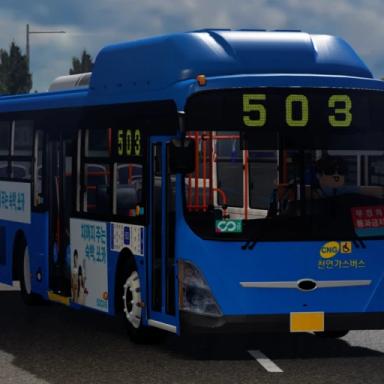 Roblox Bus Simulator icon