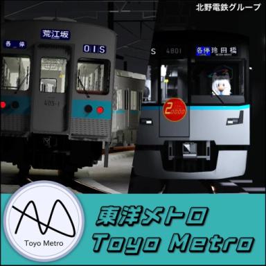 Toyo Metro icon