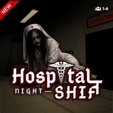 Thumbnail for Hospital Shift [HORROR] Game