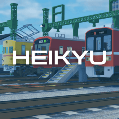 [ALPHA] Heikyu Railway icon