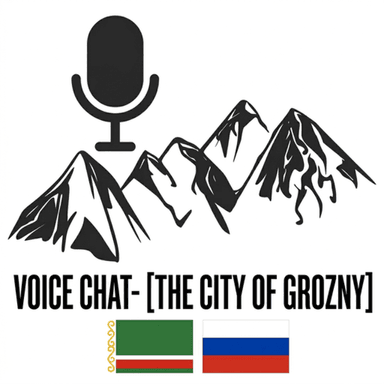 Voice chat- [The city of Grozny] icon