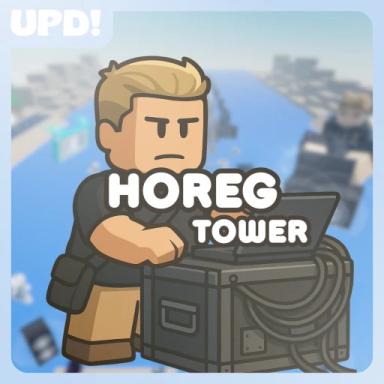 Thumbnail for [TAMBAL BAN!] Horeg Tower Game