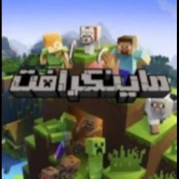 [ Content Deleted ] icon