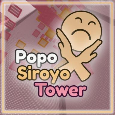 Thumbnail for 👈 Popo Siroyo Tower Game