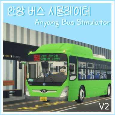 {Anyang} Anyang Bus Simulator icon