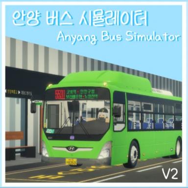 {Anyang} Anyang Bus Simulator icon