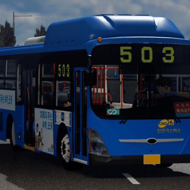 Roblox Bus Simulator icon