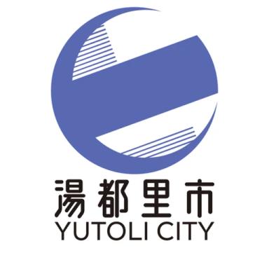 Thumbnail for Yutoli-City V2 Game