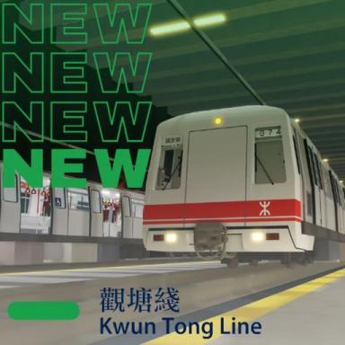 MTR, 港鐵 | Kwun Tong - 觀塘綫 icon