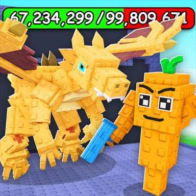 Thumbnail for [🕵️] Plants & Brainrots 🌻 Game