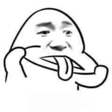 Bem Nhau (Test) icon