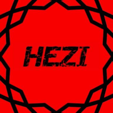 Thumbnail for Hezi Basketball Game