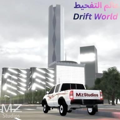 عالم التفحيط | Drift World icon