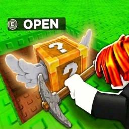 Dig DEEP for Lucky Blocks icon