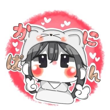 To Kanipan's house [Orb added 🦀] icon