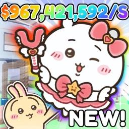 Thumbnail for Steal a Chiikawa! [UPD] Game