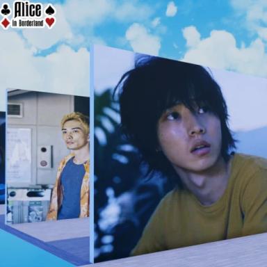 Thumbnail for [SEASON 3] Guess The Alice In Borderland Character Game