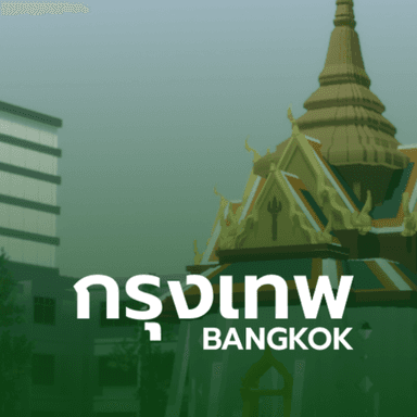 [BETA] กรุงเทพมหานคร / Bangkok icon