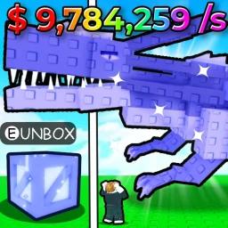 [NOW🤖]Unbox it 📦 icon