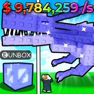[NOW🤖]Unbox it 📦 icon