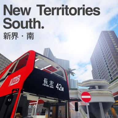New Territories South - HK Bus Simulator icon