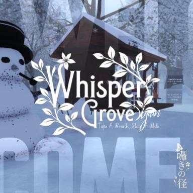 Thumbnail for Whisper Grove ❄️ - Cozy Forest RP Game