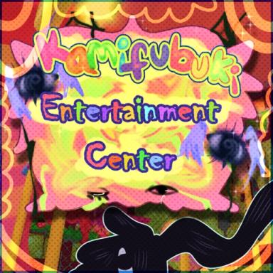 Kamifubuki Entertainment Center icon