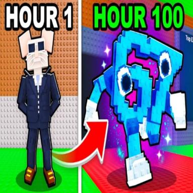 [🌈 INFs ADMIN PANEL] Steal A Brainrot: The MODDED icon