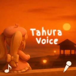 Tahura Voice icon