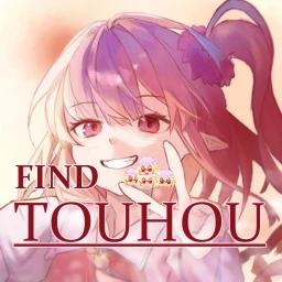 Thumbnail for [ Musicians ] Find a Touhou Game