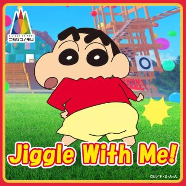 Thumbnail for [クレヨンしんちゃんアドベンチャーパーク] オラのぶりぶり大合戦（fromニジゲンノモリ） Game