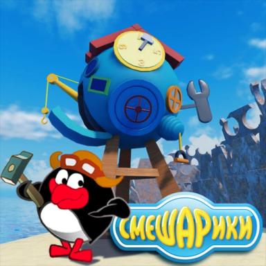 Смешарики [Скоро] icon