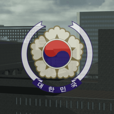 {大韓民國}, the Fifth Republic icon