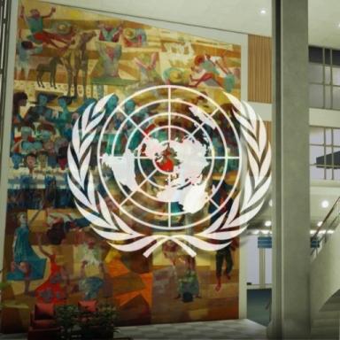 United Nations Headquarters, NYC icon