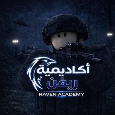 Thumbnail for ريفن العسكرية Game