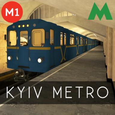 Kyiv Metro Simulator icon