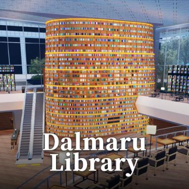 DALMARU LIBRARY icon