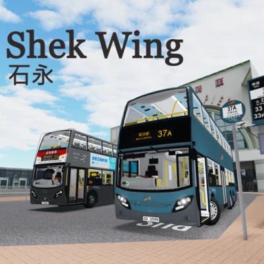 Shek Wing icon